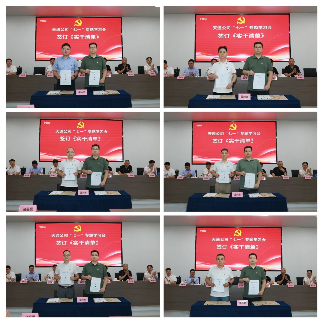 1751436403367622.jpg 68e7bb6a28fa6d310e70886938a413e4.jpg